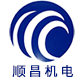 深圳市精品少妇一区二区三区蜜桃电机有限公司-现代化微型电机供应商